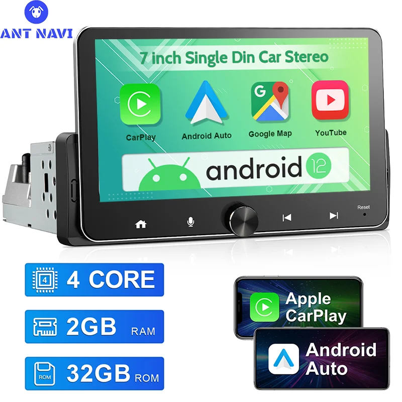 Автомобильный мультимедийный плеер 1 Din, Android, 7 дюймов, с поворотной ручкой, Bluetooth, Wi-Fi, FM-приемником, подходит для variou