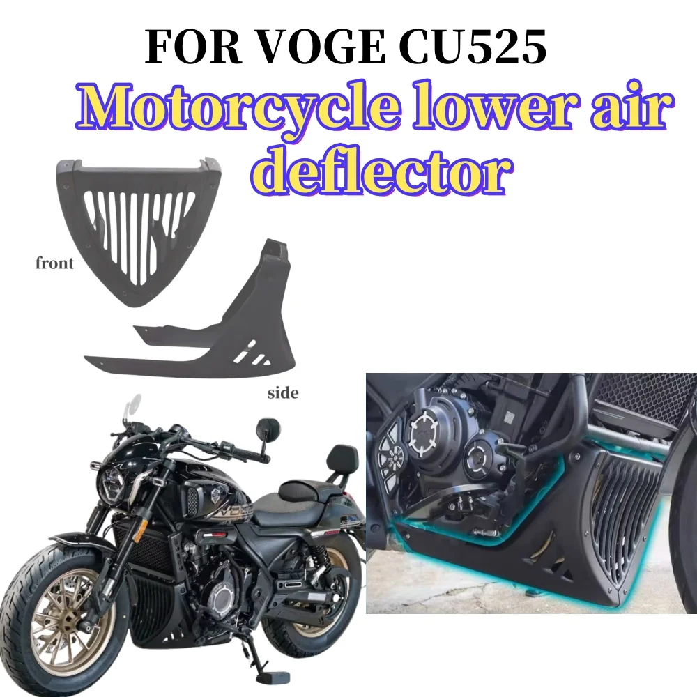 Для Geeignet для loncin stufenlose cu525embaliungs abdeckung cu525 оригинальные Schutzs tange untereeleaungs abdeckung Duaelles Mo