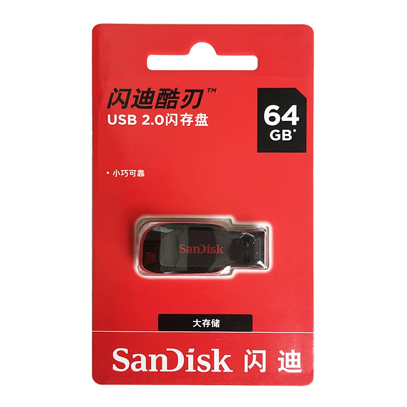 Фото 100% оригинальный флэш-накопитель SanDisk 64 ГБ USB-накопитель 32 ГБ USB-диск 16 ГБ USB2.0 Мини-накопитель Pendrive Memory Stick U-диск для компьютера №3