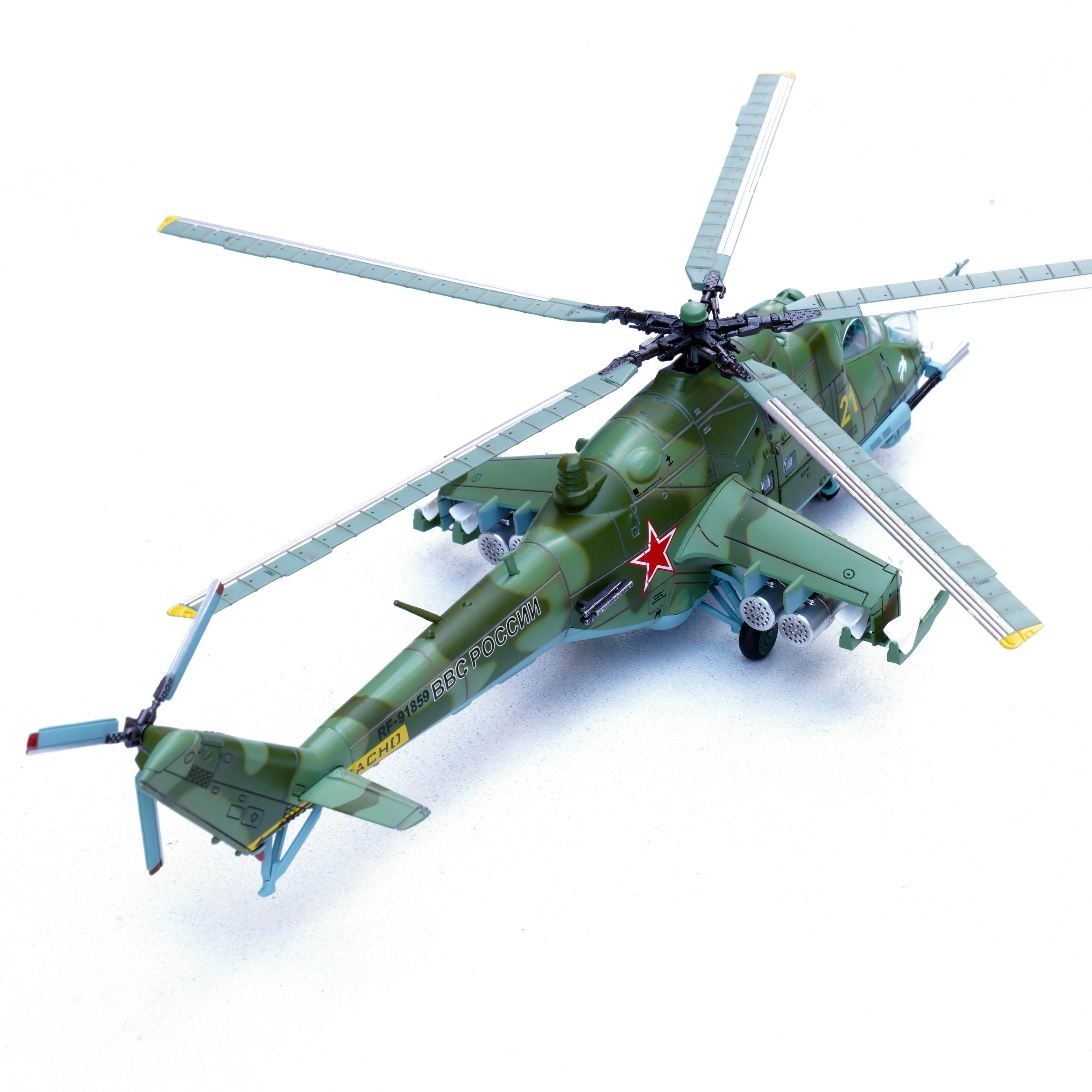 P14005PH 1:72 Русская модель вертолета MI-24P Сирия 2017, статическая модель самолета (art.: 3920d23749fb8) - 3920d23749fb8