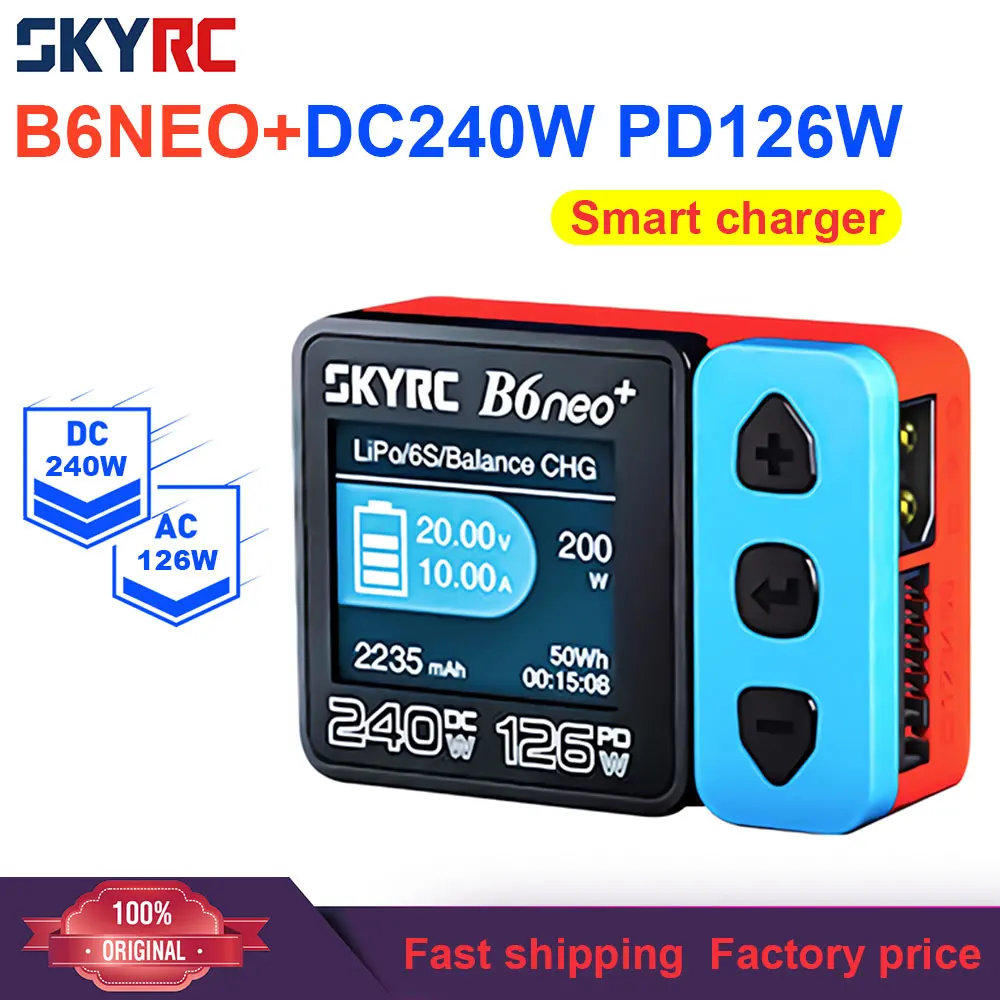 ​ SKYRC B6neo+ Умное зарядное устройство высокой мощности DC240W PD126W Многоязычное балансное зарядное устройство 600 мА XT60/Type-C Компактное зарядное устройство Разрядник