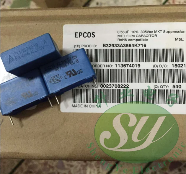 Лидер продаж 2019 года, 20 шт./50 шт. EPCOS 0,56 мкФ/305 В переменного тока 560nf u56 564 новые пленочные конденсаторы 22 м B32933A3564K, бесплатная доставка