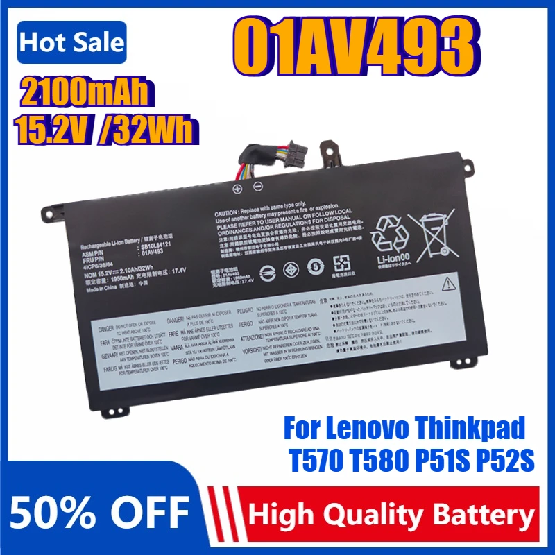 01AV493 SB10L84121 Аккумулятор для ноутбука Lenovo ThinkPad T570 T580 P51S P52S ASM P/N SB10L84121 41CP6/38/64 Сменная батарея
