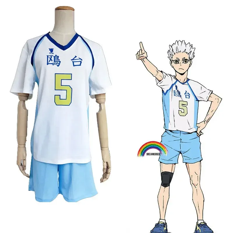 Хайкю!! Волейбольный костюм Kamomedai High Korai Hoshiumi Косплей Костюм Все размеры Hoshiumi Спортивная одежда Джерси Униформа