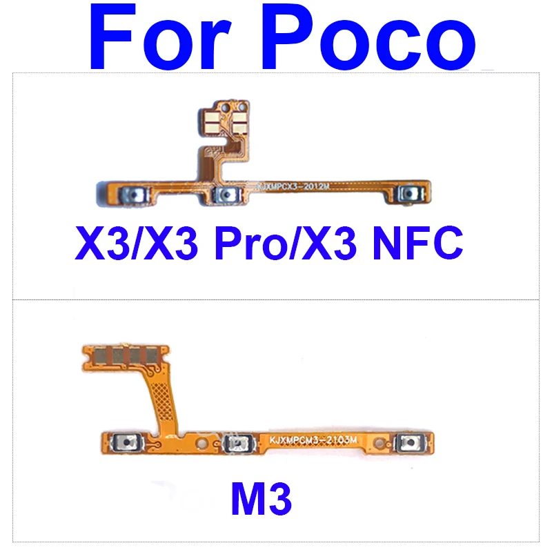 Гибкий кабель для кнопки включения/выключения питания Xiaomi Poco X3/ X3 NFC / X3 Pro/ Poco M3