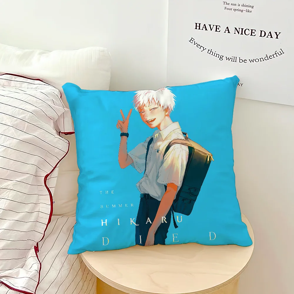 Anime The summer hikaru died Pillow Case Living Room Headboard Bedroom Office Cushion Cushion Sofa Nap Time (art.: 3920cb48f96c2) - 3920cb48f96c2