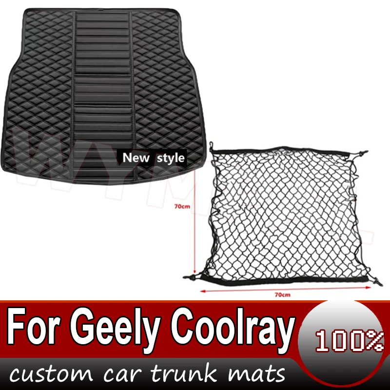 Коврик для багажника Geely Coolray 2019 2020 2021 2022 2023 2024