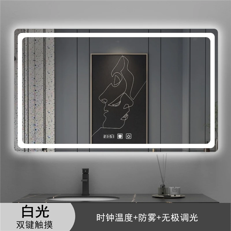 Прямоугольное дизайнерское зеркало Smart Full Body Shower, зеркало для макияжа и ванной с подсветкой, зеркало с подсветкой (art.: 3920c27125e2b) - 3920c27125e2b