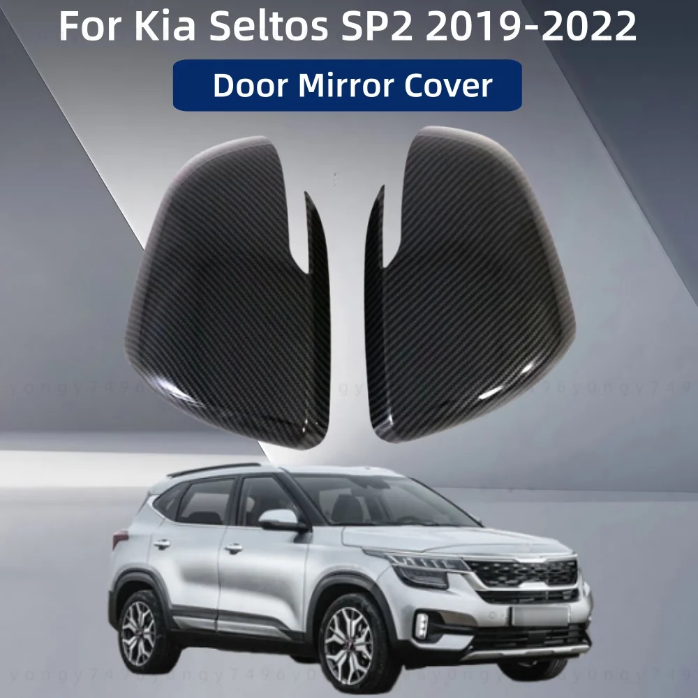 Модификация заднего вида автомобиля, аксессуары для Kia Seltos SP2 2019 2020 2021 2022, наклейки из АБС-пластика, украшение на дверную ручку