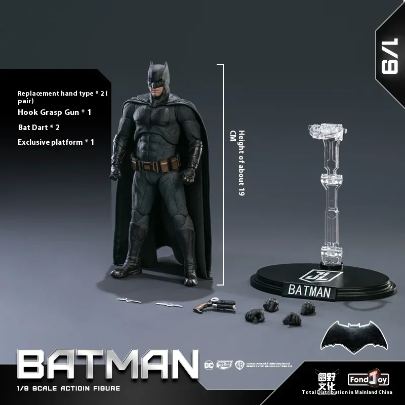2025 19 см оригинальная серия DC Justice League Light Armor Batman изысканная фигурка коллекция игрушек подарок фигурка орнамент