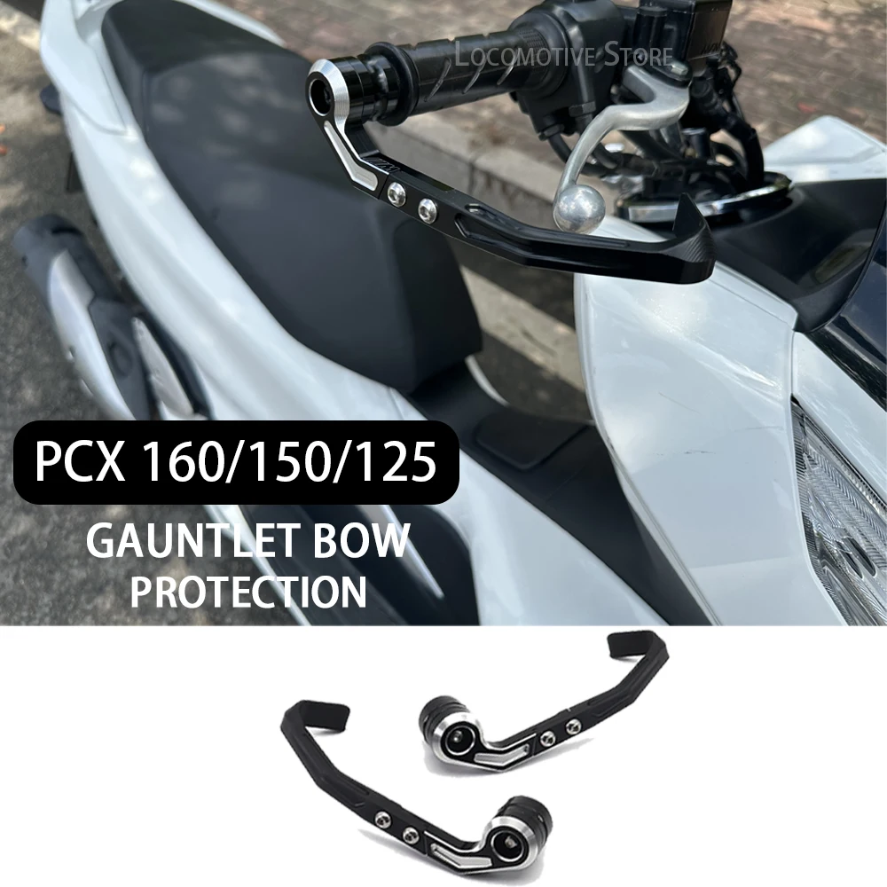 Аксессуары для Honda PCX 160 PCX 150 PCX125 2023 Pcx160 протектор тормозного стержня Мотоцикла защитная накладка на лук тормоза сцепления