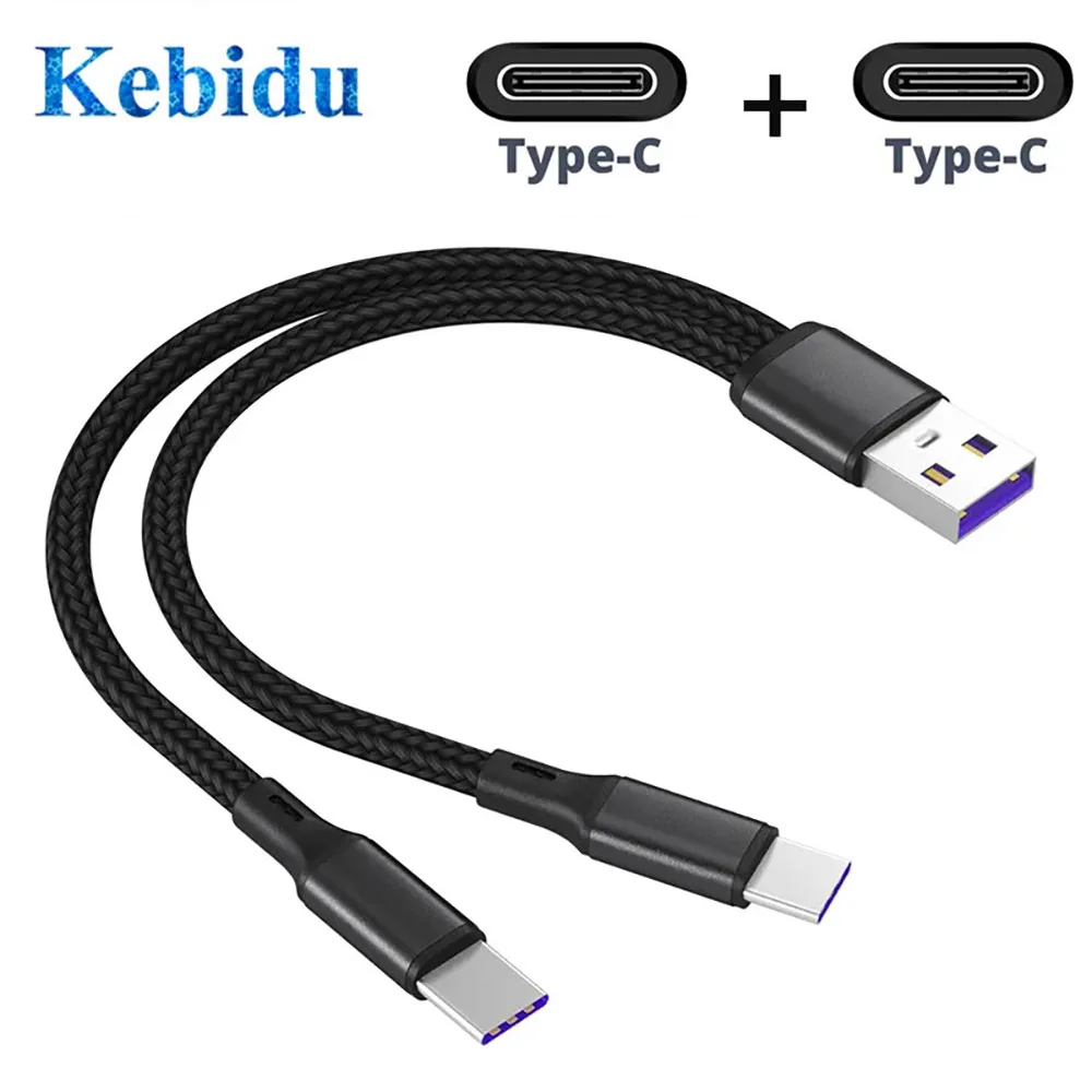 2 в 1, USB-кабель для быстрой зарядки, 67 Вт, 6 А