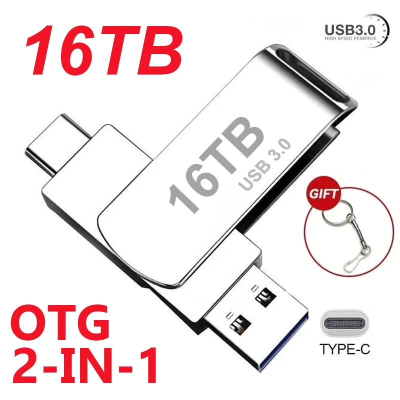 Флеш-накопитель USB 3,0, 16 Тб, 4 ТБ, 8 ТБ