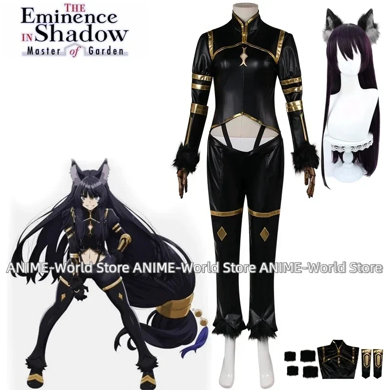 《На заказ》Аниме The Eminence In Shadow Delta Косплей Костюм Униформа Парик Обувь Shadow Garden Seven Shadows Женщины Хэллоуин