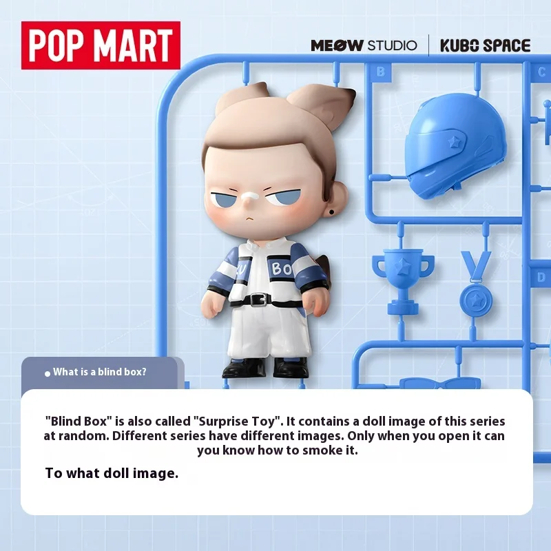 Фото POPMART KUBO 24/7 You Series слепая случайная коробка игрушки Kawaii аниме фигурка Caixa Caja Surprise Mystery Box куклы подарок для девочек №2