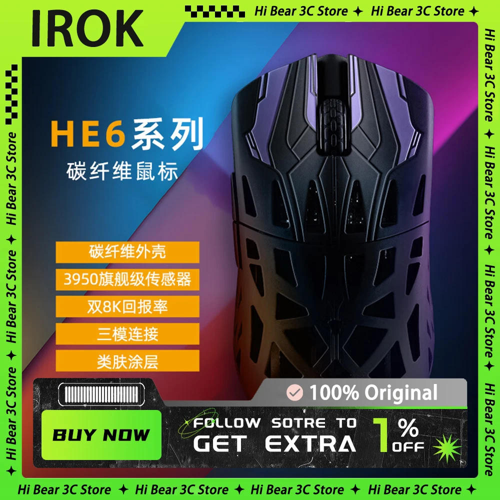 Игровая мышь Irok He6 Ultra, три режима, легкая мышь Paw3950, из углеродного волокна, 500 мАч, подходит для Valorant Csgo Fps по индивидуальному заказу