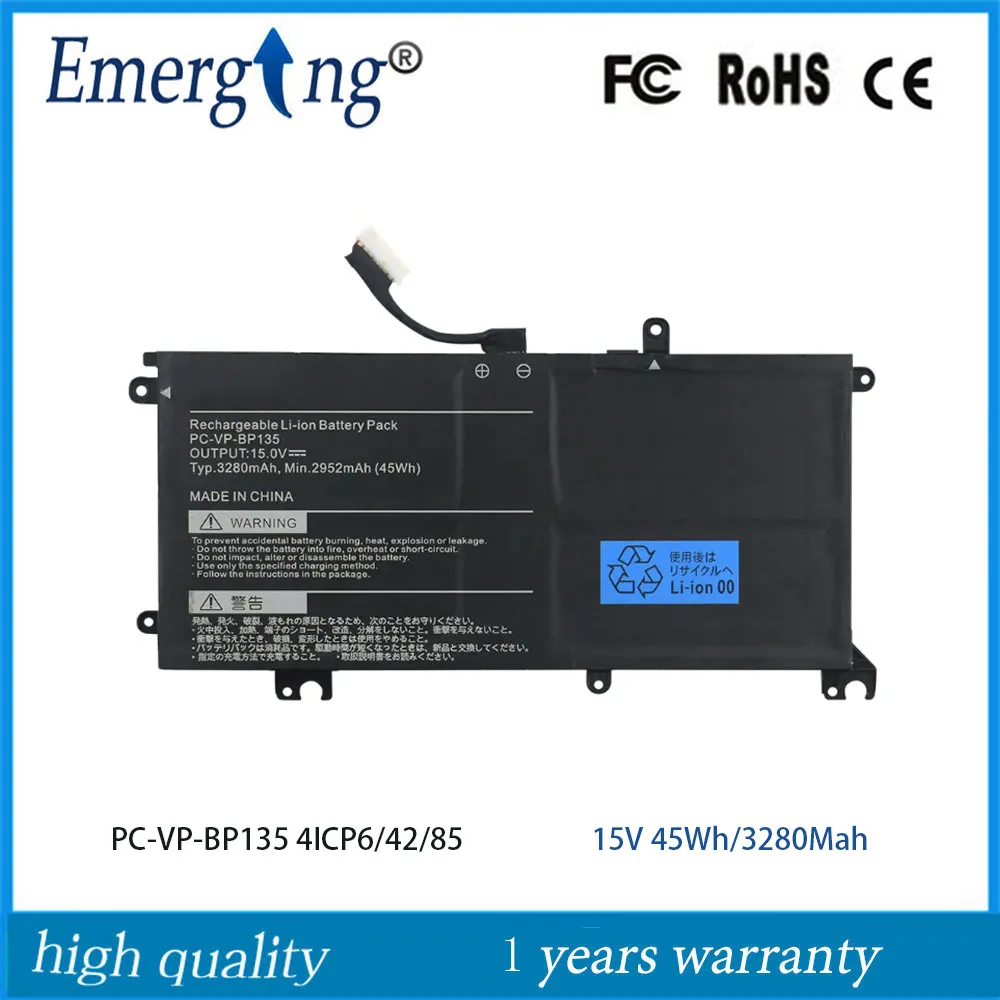 PC-VP-BP135 Аккумулятор для ноутбука NEC 4ICP6/42/85 BP135 Планшетный ПК 15 В 45 Втч 3280 мАч