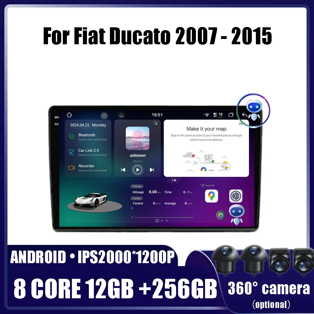 Android OS для Fiat Ducato 2007-2015, автомобильное радио, стерео, мультимедийная навигация, видеоплеер, GPS, беспроводной, 4G, Wi-Fi, 5G DSP, без DVD