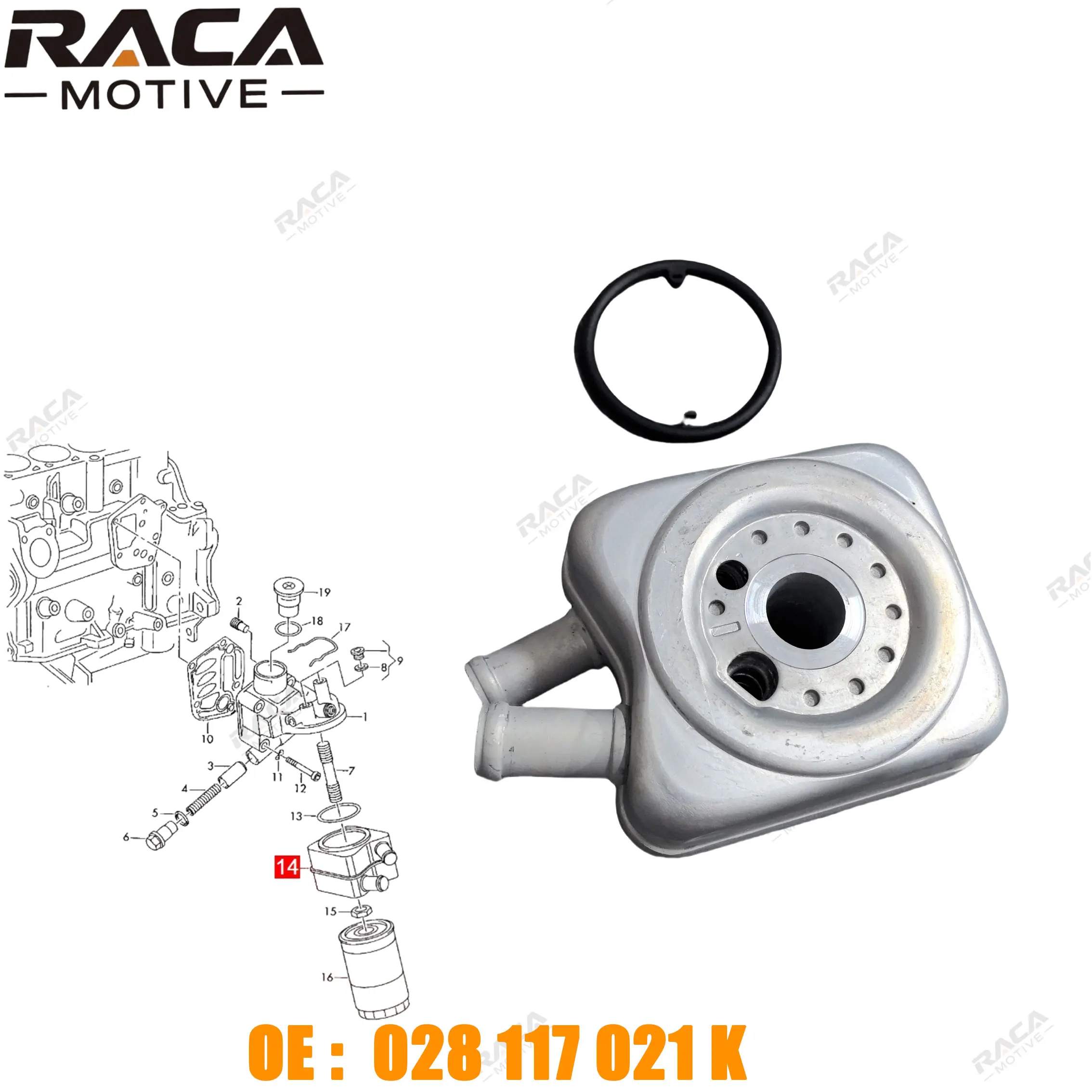 Масляный радиатор двигателя для Vw Passat Jetta Golf Beetle Audi A4 A6 Tt Seat Skoda 028117021K 028117021B 028117021L 078117021A