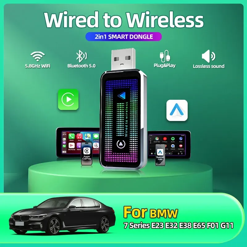 2 в 1 беспроводной CarPlay Android Auto беспроводной смарт-ключ Mini Box Plug and Play для BMW 7 серии E23 E32 E38 E65 F01 G11