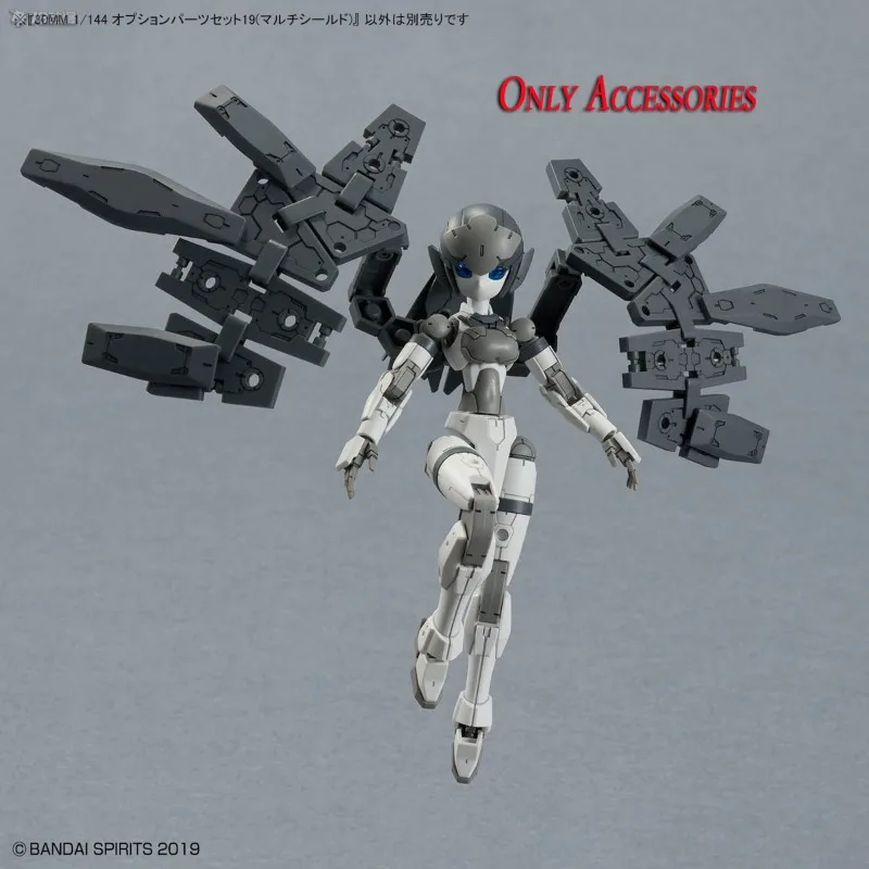 Фото Bandai оригинальный GUNDAM 30 мм 1/144 набор деталей OPTION 19 MULTI SHIELD аниме фигурки игрушки детский подарок в сборе модель украшения №4