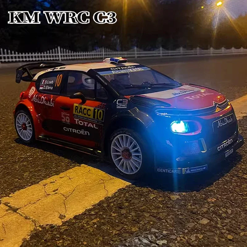 KM WRC C3 1/7 RC Автомобиль с масляным приводом Бензиновый Power4WD Багги Внедорожник Раллийные гонки Высокоскоростная пустая рама Модель топлива Игрушка
