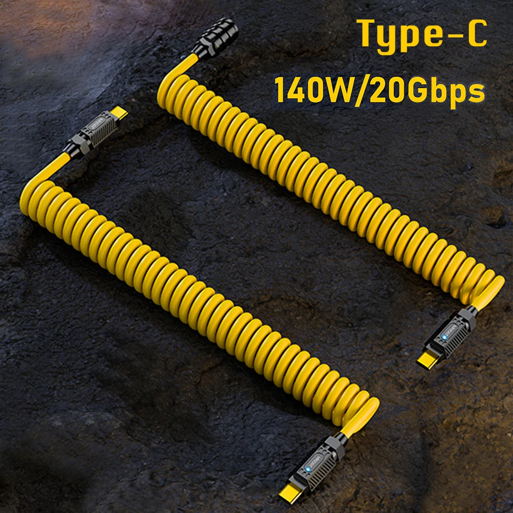 Сетевой кабель для быстрой зарядки PD 140 Вт, 20 Гбит/с, 8K, HD, USB C на C, пружинный кабель, Тип C, масштабируемый удлинитель, шнур для Macbook, iPhone