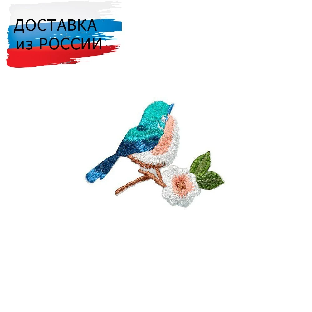 EMB-17051 Термоаппликация 'Синяя птица', 9*6,5см