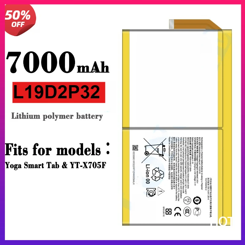 L19D2P32 Аккумулятор 7000 мАч для Lenovo Yoga Smart Tab YT-X705F