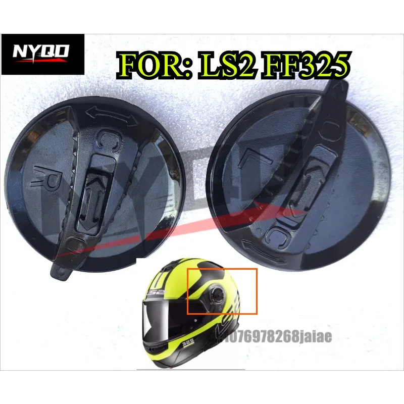 Для LS2 Ff325 ручка крышки объектива шлема оригинальные аксессуары Мотоцикл оборудования