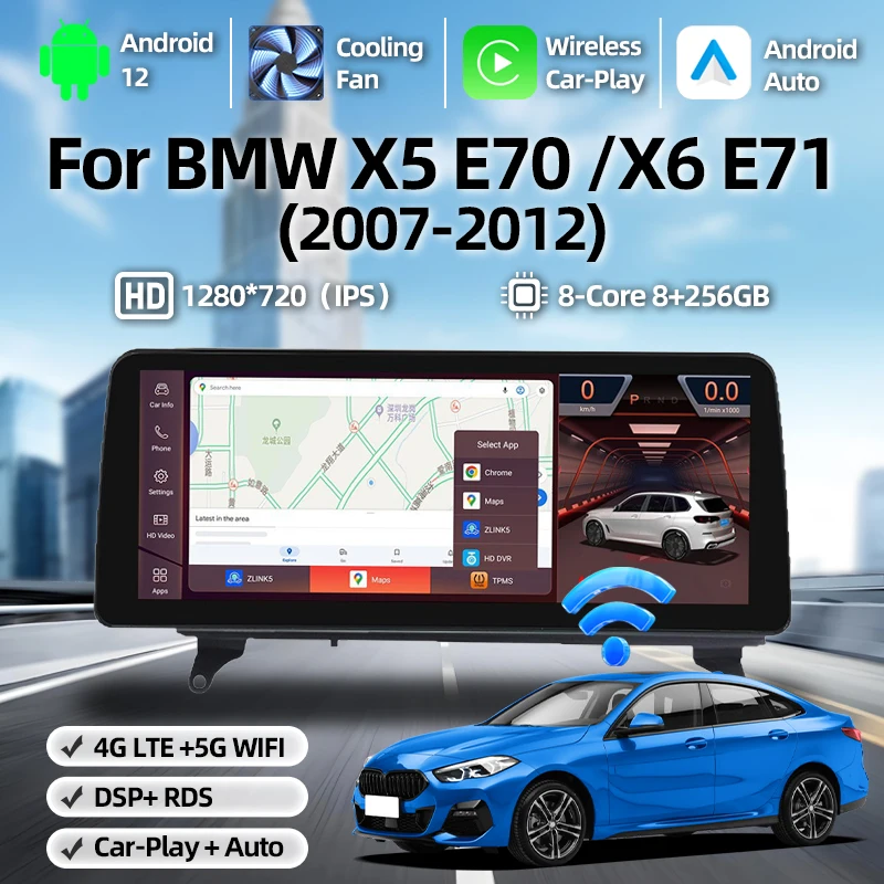 Подходит для 12,3-дюймового BMW X5 E70 X6 E71 2007 2008 2009 2010 2011 2012 Android Автомобильная система с большим экраном Qualcomm 680 ID8 Carplay