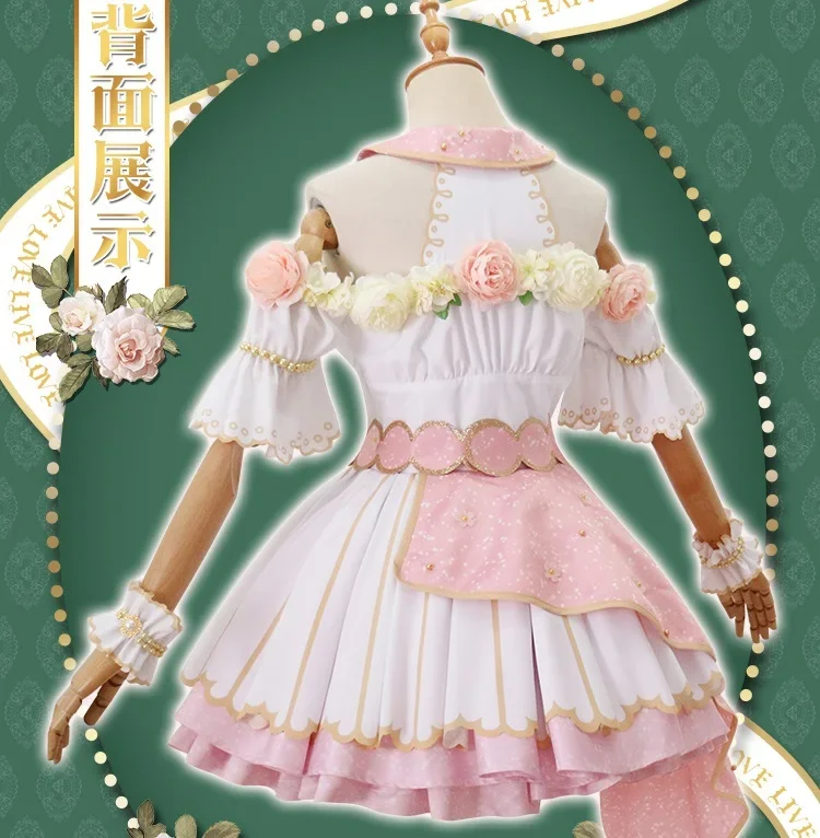 Фото Игра Lovelive Цветочный Фестиваль Kousaka Хонока косплей костюм женское милое платье Прекрасный костюм Хэллоуин Карнавал без форм на заказ №3