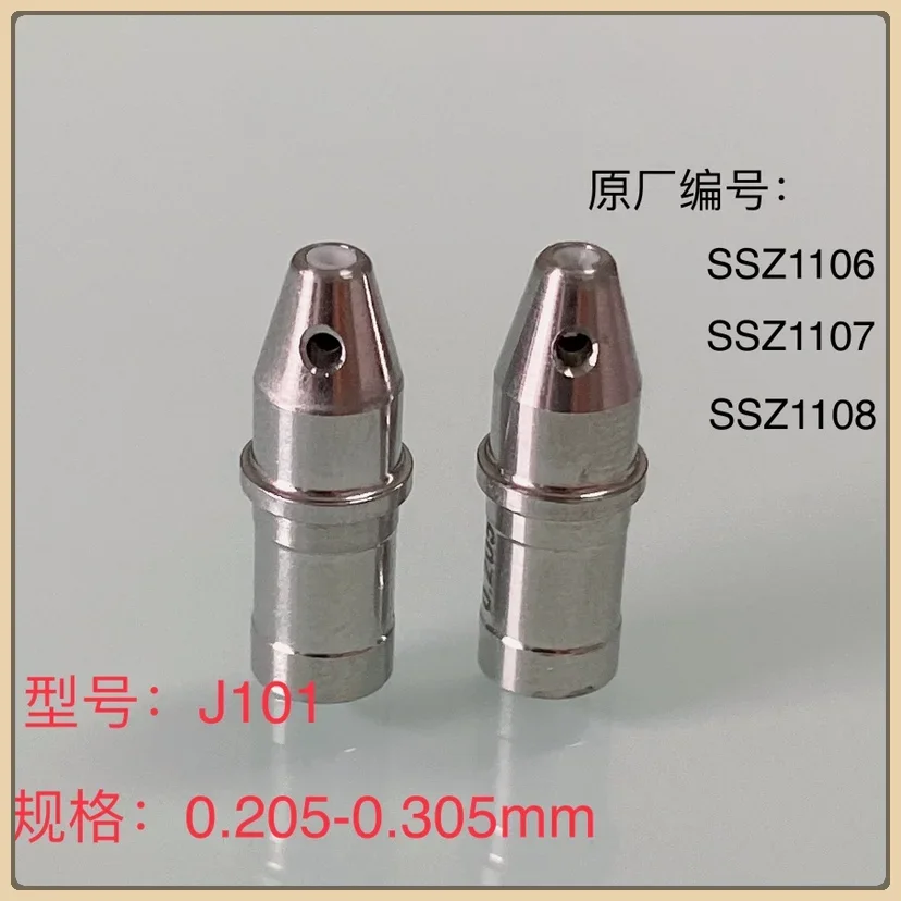 Фото EDM части Алмазная направляющая проволоки J101/J102 0,255 мм Верхний и нижний направляющий SSZ1106 SSZ2106 для машины EDM Japax для резки проволоки №2