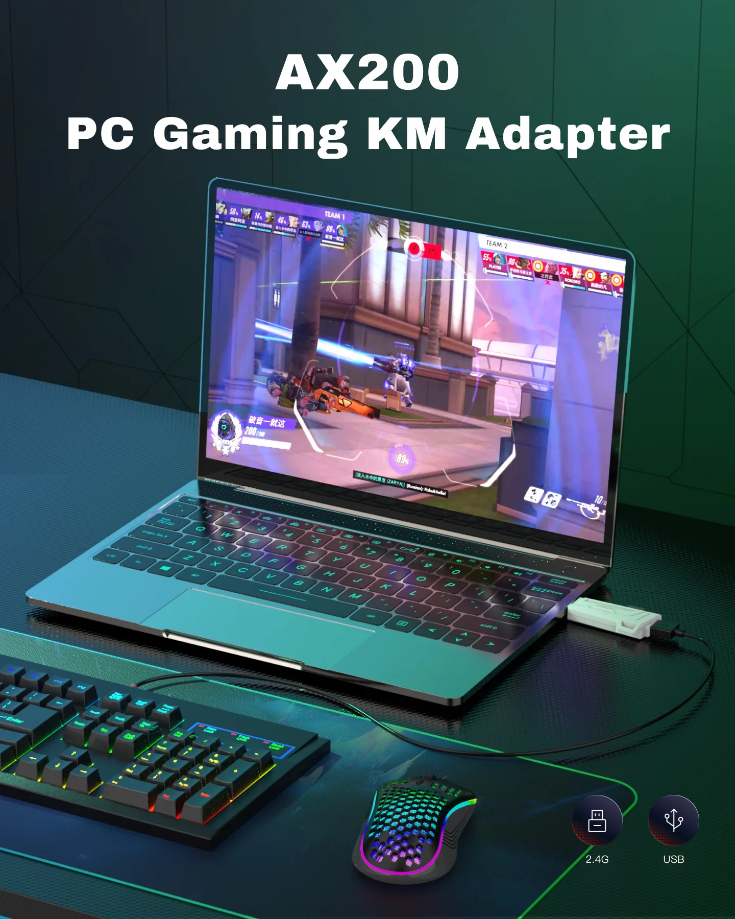 Фото Aimzenix Ax200 PC Gaming K&m Конвертер/переходник/app Настройка, частота отчетов 1000 Гц №2
