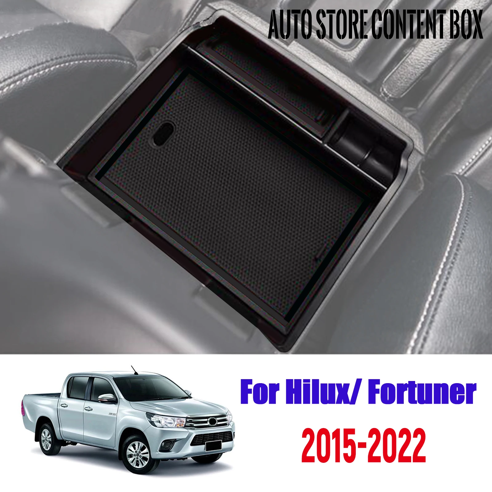 Для Toyota Fortuner Hilux 2015 - 2018 2019 2020 2021 2024 центральный подлокотник Органайзер коробка для хранения Контейнер поддон центральная консоль
