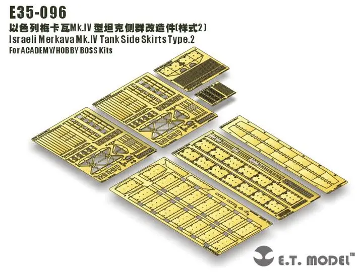 Модель ET 1/35 E35-096 Меркава Mk.IV, боковые юбки типа 2, подробная деталь E35096