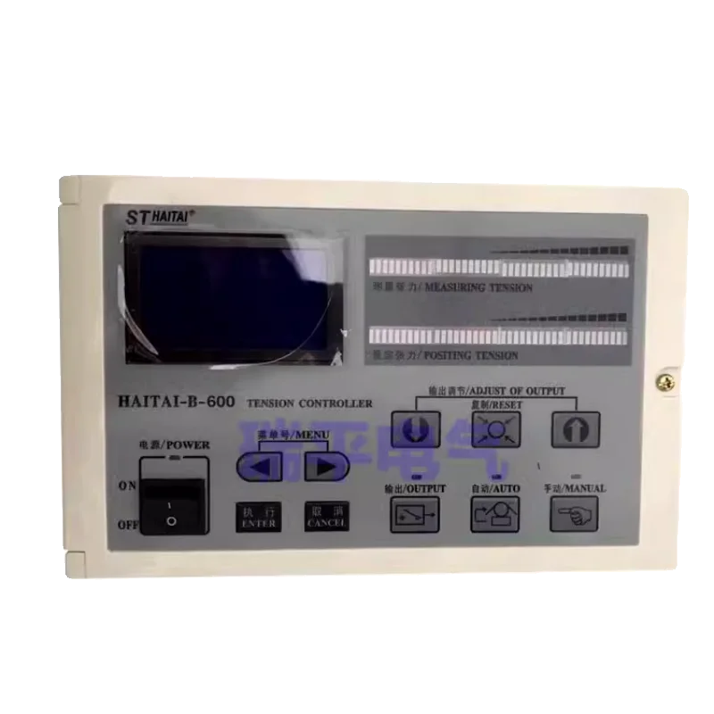 Фото HAITAI-B-600/1000 цифровой автоматический контроллер натяжения производитель прямых продаж контроллер обмотки Haitai №4