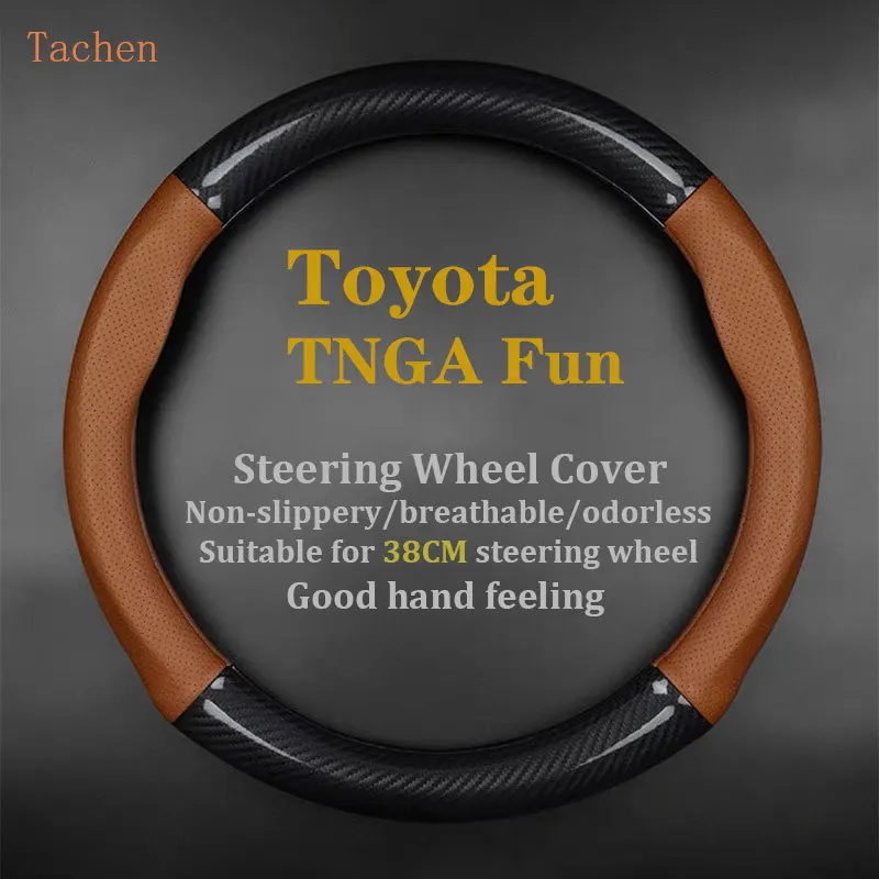 Чехол на руль для Toyota TNGA Fun из углеродной кожи без запаха