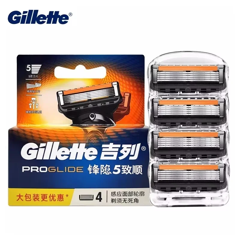 Лезвия для бритвы Gillette Fusion, сменная бритвенная головка, безопасная ручная бритва, сменные кассеты для мужчин, уход за лицом, удаление волос на бороду