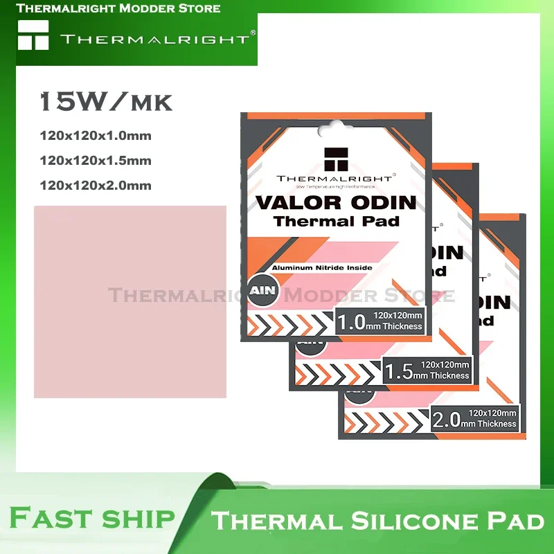 Thermalright VALOR ODIN Термопрокладка 15 Вт/мк. 120x120x1,5 мм для водяного блока видеокарты CPU/GPU/RAM/SSD/охлаждения VRAM