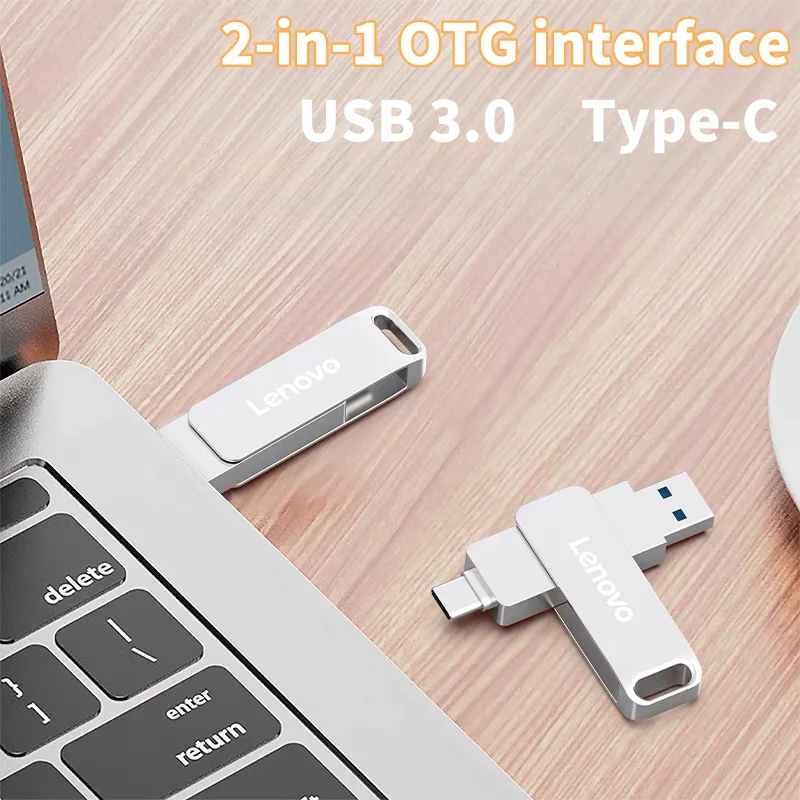 Фото Флеш-накопитель Lenovo USB 3,0, 16 Тб, 8 ТБ, 4 ТБ №2