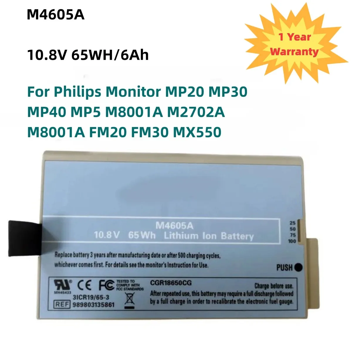 Новый сменный аккумулятор M4605A для монитора Philips MP20 MP30 MP40 MP5 MP60 MX450 MX500 MX550 M8100 M8001A M8002A 65WH