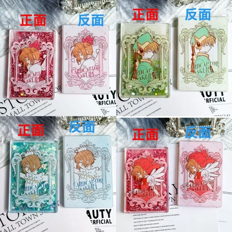 Популярный мультфильм аниме Card Captor SAKURA Flowing Sands Маджонг милая универсальная девушка Сакура комикс периферия стоячие тарелки подарок