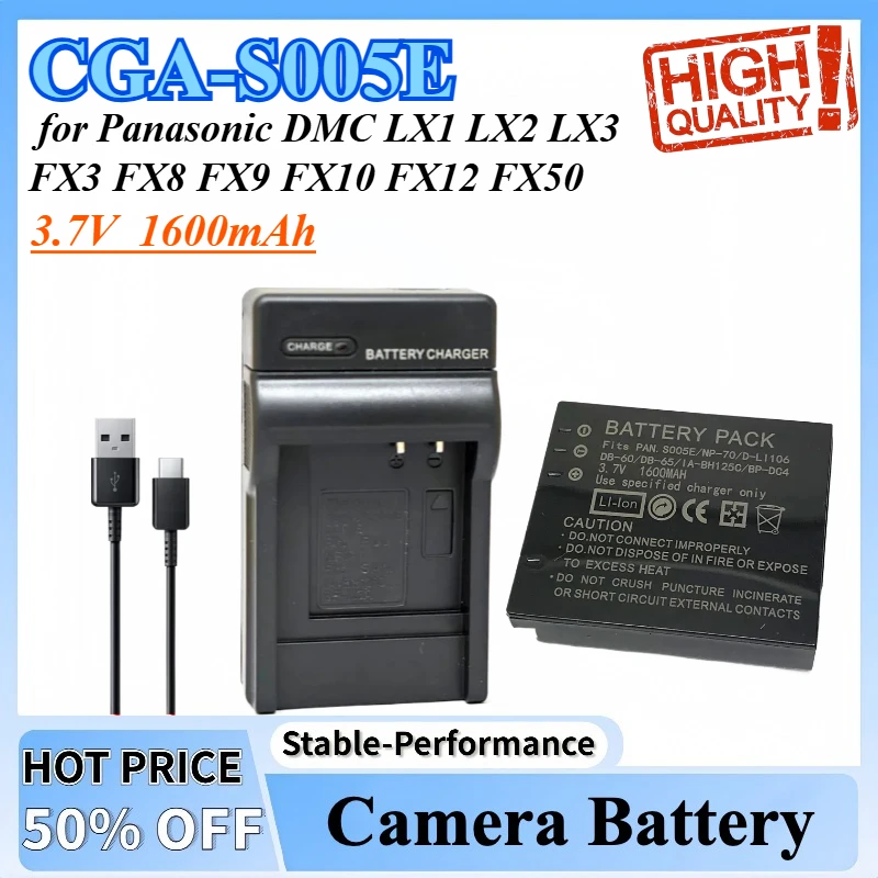 CGA-S005E NP-70 D-Li106 DB-60 DB-65 BP-DC4 BH125C Аккумулятор + зарядное устройство для Panasonic DMC LX1 LX2 LX3 FX3 FX8 FX9 FX10 FX12 FX50