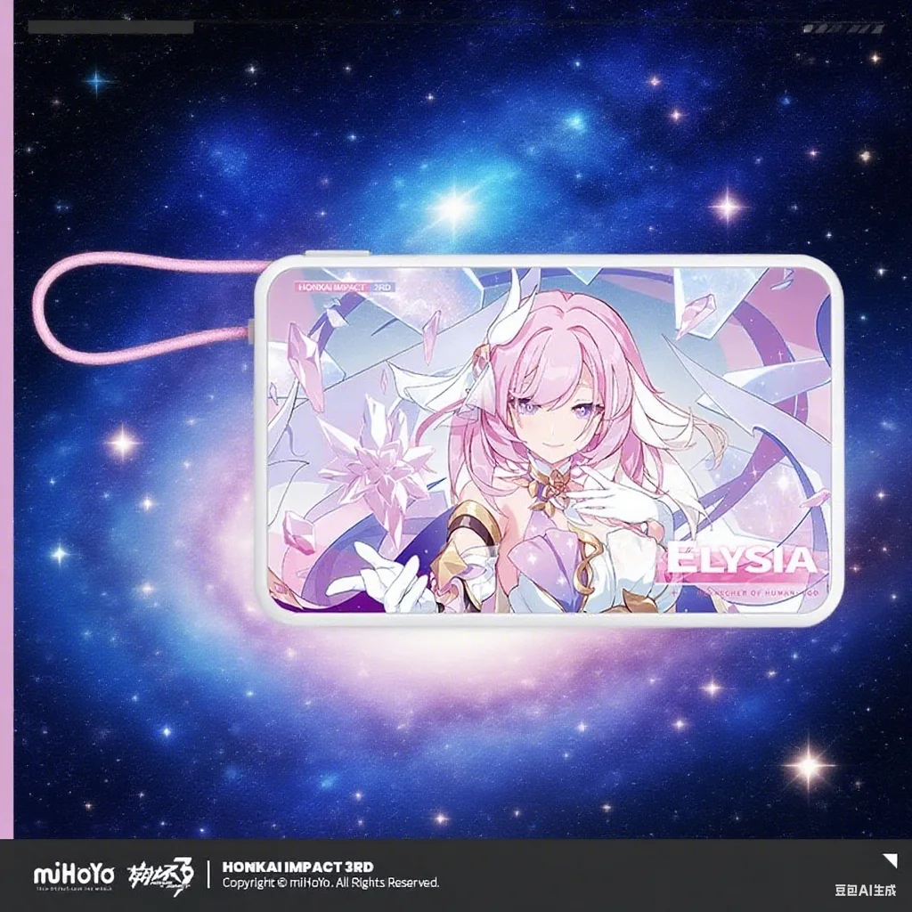 Предпродажа miHoYo, официальный Honkai Impact 3, Elysia True Self - The Law of Man, магнитный внешний аккумулятор, косплей, аниме, подарки, вторичные