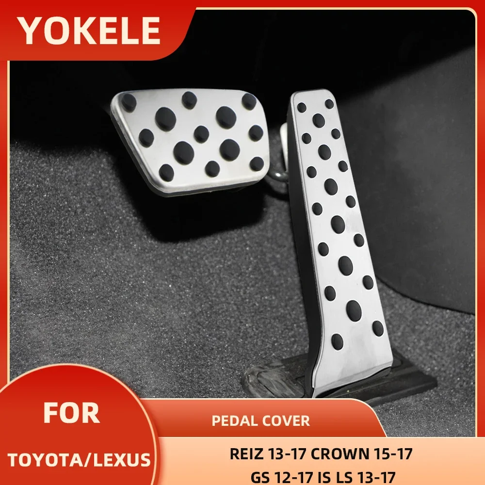 Фото Педали для Toyota REIZ 13-17 Crown 15-17, для Lexus GS 12-17 IS LS 13-17, тормоз акселератора, подставка для ног, педаль без дрели №2