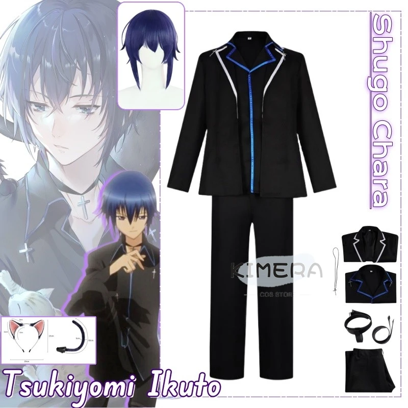 Костюм для косплея Tsukiyomi Ikuto, женская одежда для косплея, Аниме Shugo Chara с кошачьими ушками и хвостом, набор для Хэллоуина