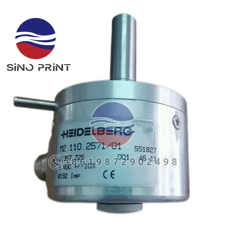M2.110.2571/01 Датчик OPT для подшипникового блока Heidelberg cpl SX74 PM74 XL105 XL106, детали машины офсетной печати