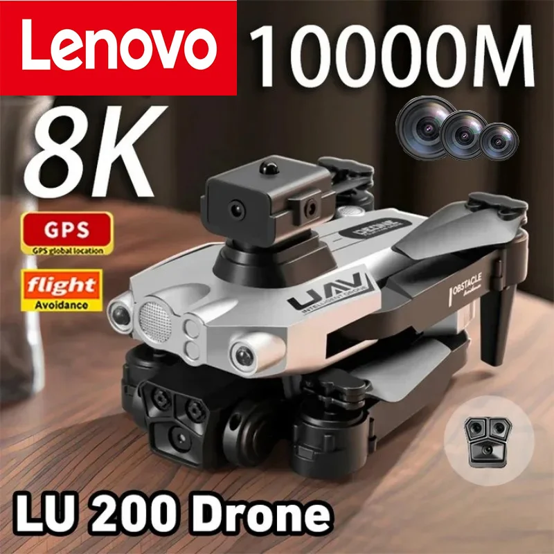 Дрон Lenovo LU200 с тройной камерой, GPS, 8K, Wi-Fi