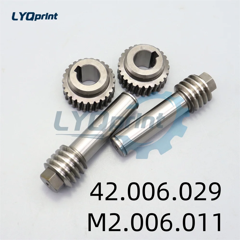 1 комплект, лучшее качество 42.006.029 M2.006.011, червячная передача для деталей печатной машины Heidelberg SM74 MO GTO52